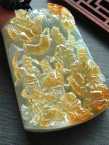 Jian An Jade Myanmar A goods old kind of beautiful color carving eight immortals birthday jade pendant ice rich jade pendant