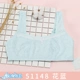 Vệ sĩ cá nhân cotton mỏng phần vest nhỏ thanh thiếu niên phát triển áo ngực học sinh trung học cơ sở đồ lót thể thao