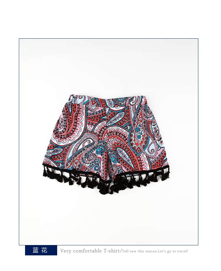 Pantalon pyjama Moyen-âge F28-3814CL - Ref 730157 Image 18