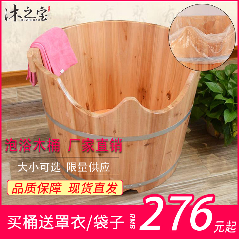 Backet Bathroom Hemorrhoids Bathroom Lady Hip Backet Household Adult Fumigation Bucket Bubble Bucket
