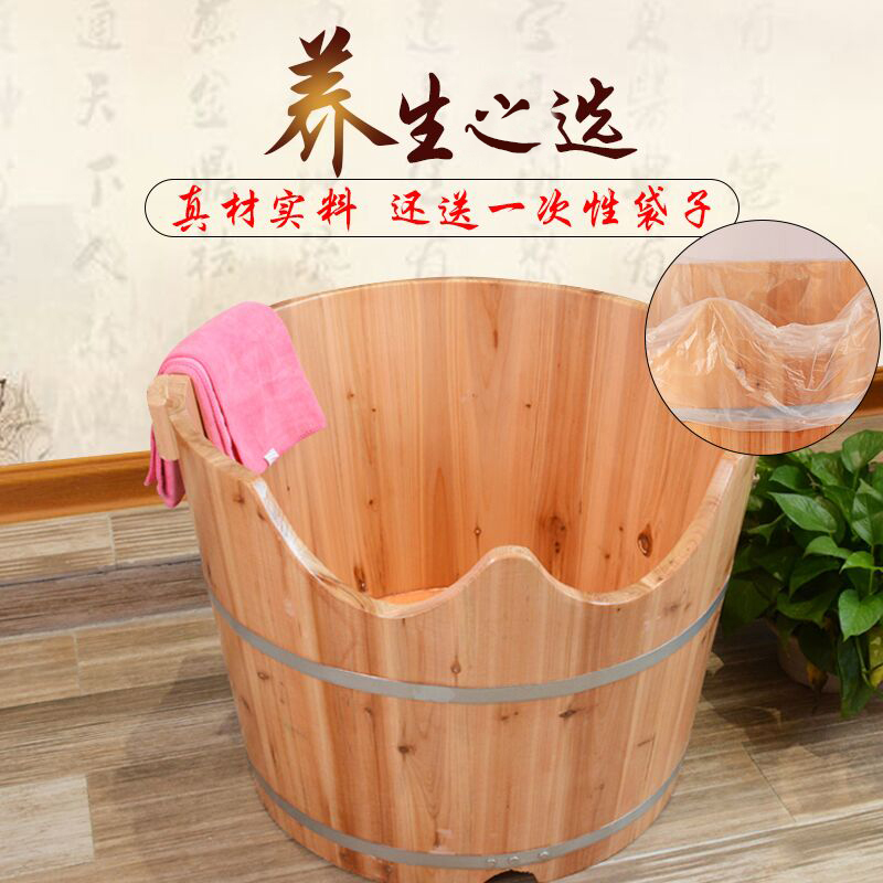 Wooden Bidet Bucket for Soaking the Buttocks, Hemorrhoid Bidet Basin, Women's Special Buttocks Soaking Bucket, Household Adult Butt Washing Bucket