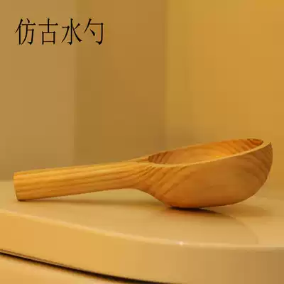 Solid Wood digging scoop high quality leisure gourd water scoop bath tub special antique water spoon