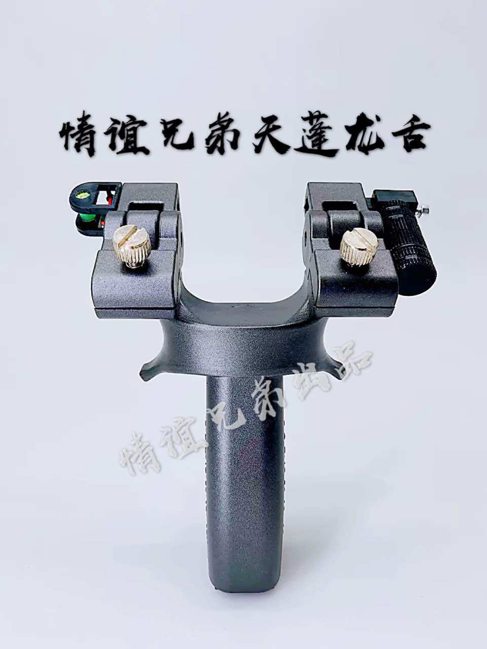 Friendbrothers outdoor new feeling king of the peak of the Peak of the Peak of the Peak of the Snake Bow Field Marshal of the Peak