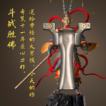 Qizes new bucket buddha TC21 titanium alloy slingshot flat skin quick press high-end free-tying high-precision game outdoor