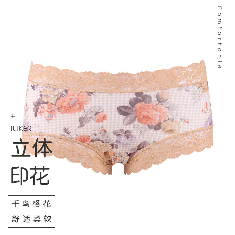 Eiraqi Lingerie Special Cabinet Solid Lace Gig Bird printed fine and comfortable and soft briefs 0223003-Taobao