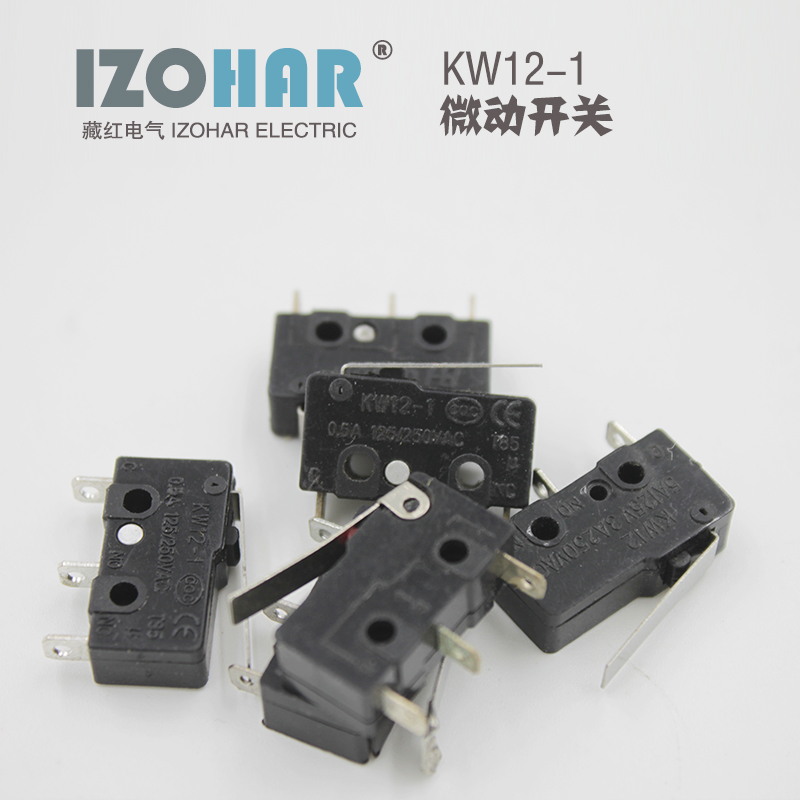 Small micro switch WK11-3Z KW12-1 with inner handle 3 feet 5A 250V