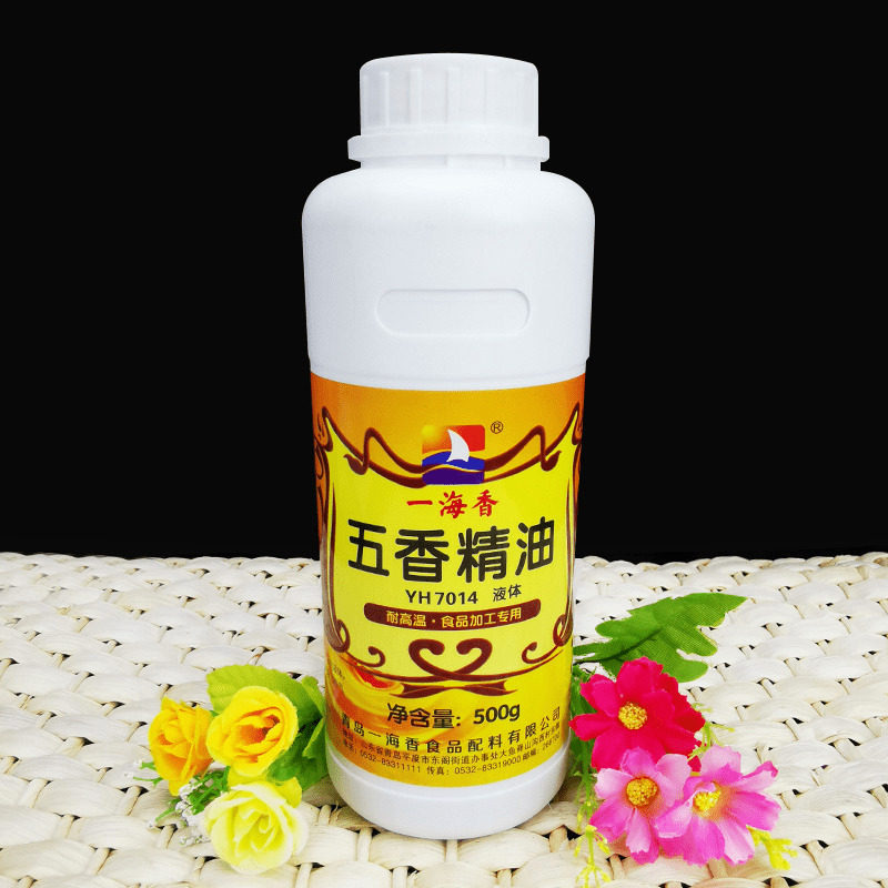 Food ingredients Five-scented food