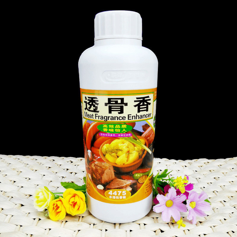 United Ocean 4475 Bone Aroma 500 gr Through Bone Balm Cream Parsley Roast Duck Barbecue Gain Flavor