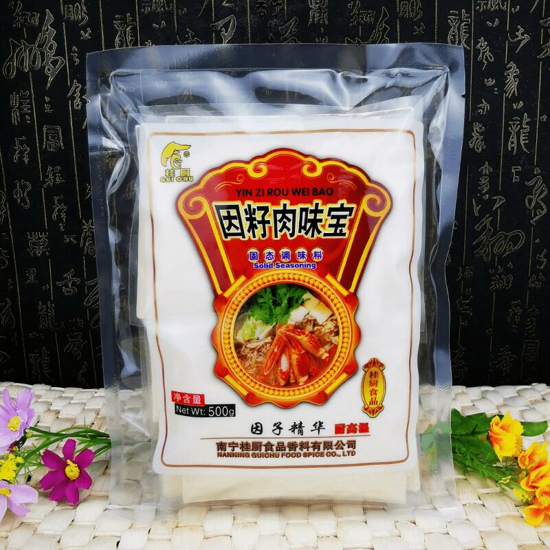 Gui Kitchen with Seed Meat Taste Treasure solid condiment 500g resistant to high temperature  