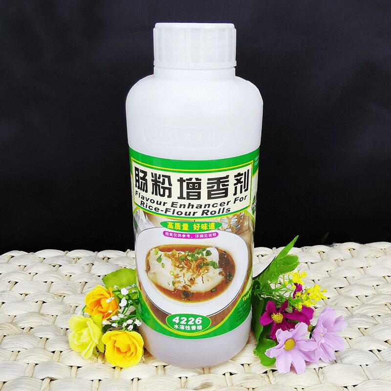 Intestine Powder Sauce Food Additives Lian 4226 Intestine Powder Aroma Enhancing Agent 500g edible Aroma Essence