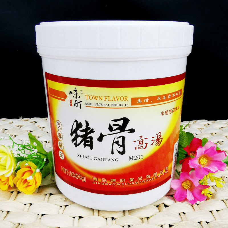 Micho Pork Bone Soup Pork Bone Soup Beef Bone Lamb Bone Chicken Bone Soup 1kg