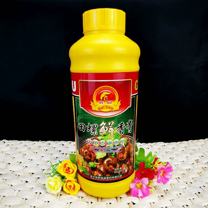 Gui Kitchen Fields Snail Fresh Sesame Paste Fields Spiro Paste Powder Stir-fried Stew Pan Snail Seasonings Add Flavor of Tian Snail Aroma