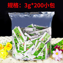 Day grain and small packaged green mustard sauce mustard 3g sushi small mustard jasmine 200 packets not mustard powder 