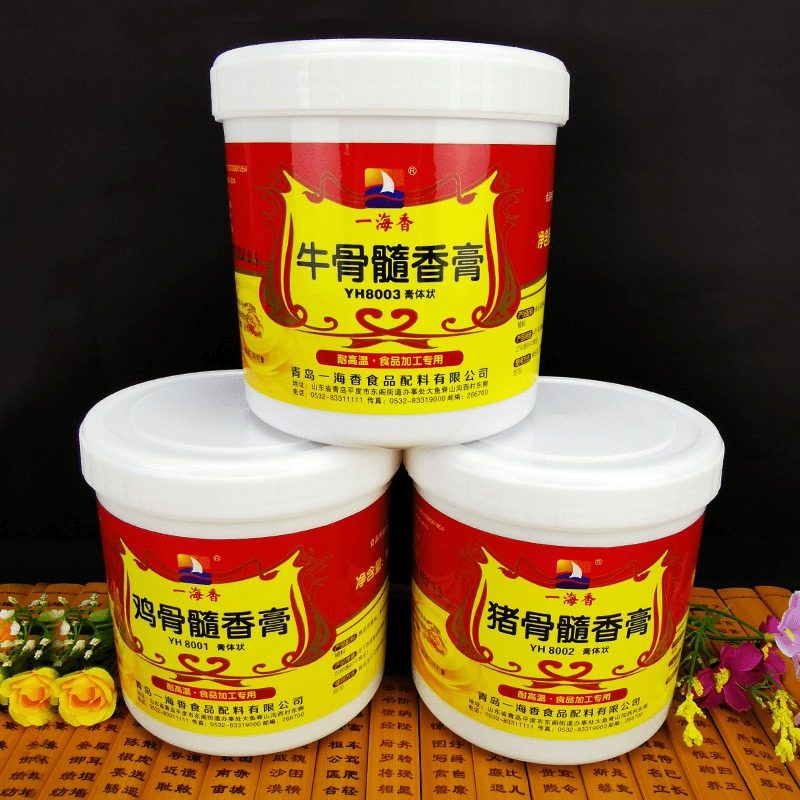One sea fragrant beef bone marrow cream pig paste essence 1kg chicken bone marrow cream fragrance aftertaste fragrance cream