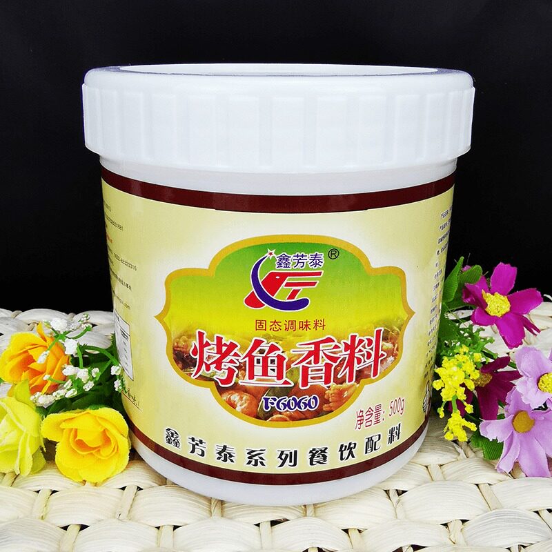 (Xinfangtai) Grilled Fish Spice 500g Wanzhou Grilled Fish BBQ Sauce Braised Cooked Food Special