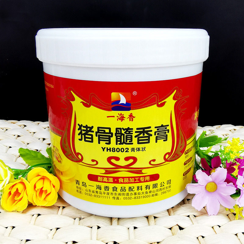 Yihaixiang Pig Bone Marrow Balm Pork is rich in aroma, Braised pork products in sauce, Pork bone soup