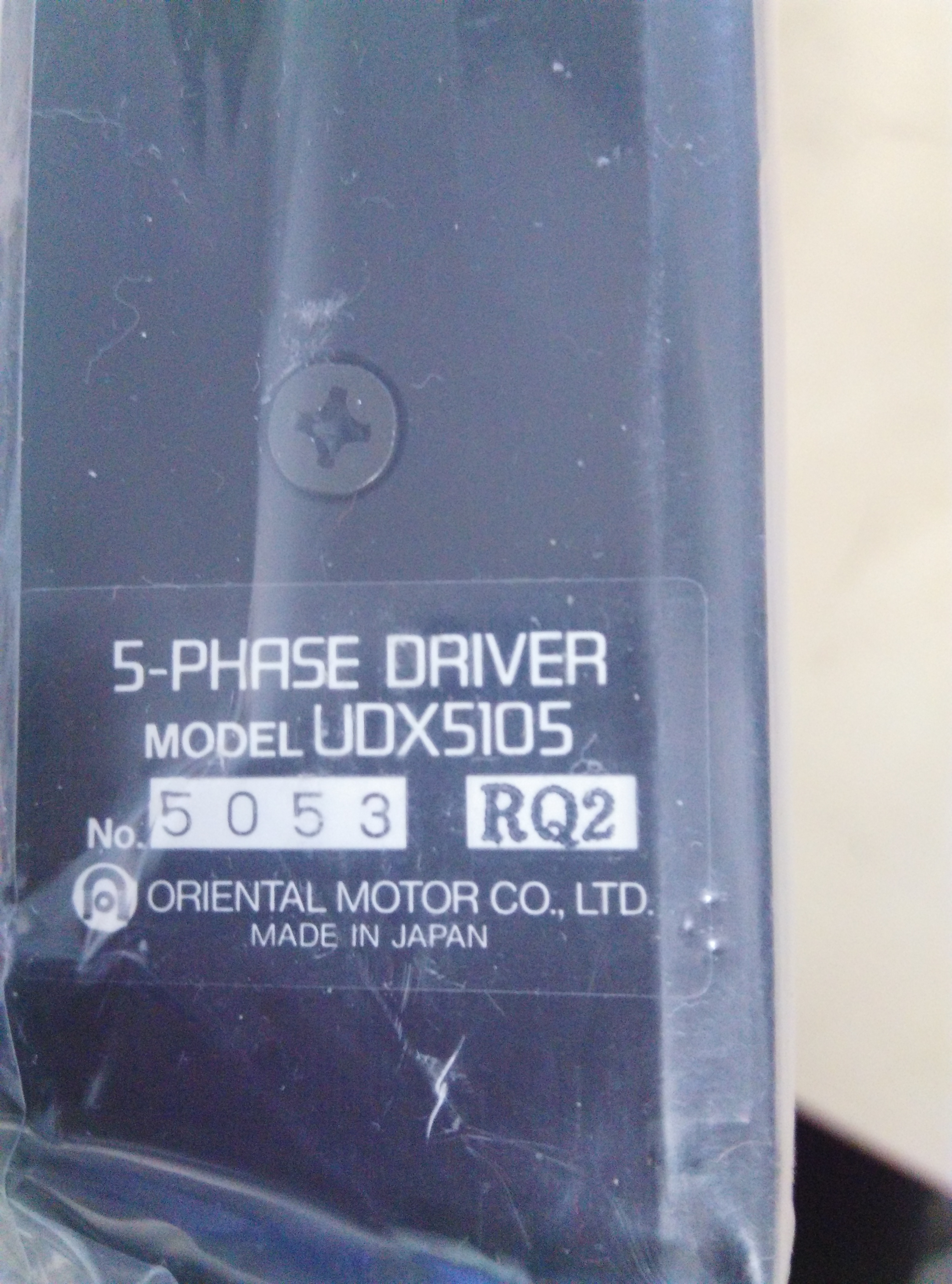 The Eastern Step VEXTA Full Series PKP213U05B Spot RFQ is based