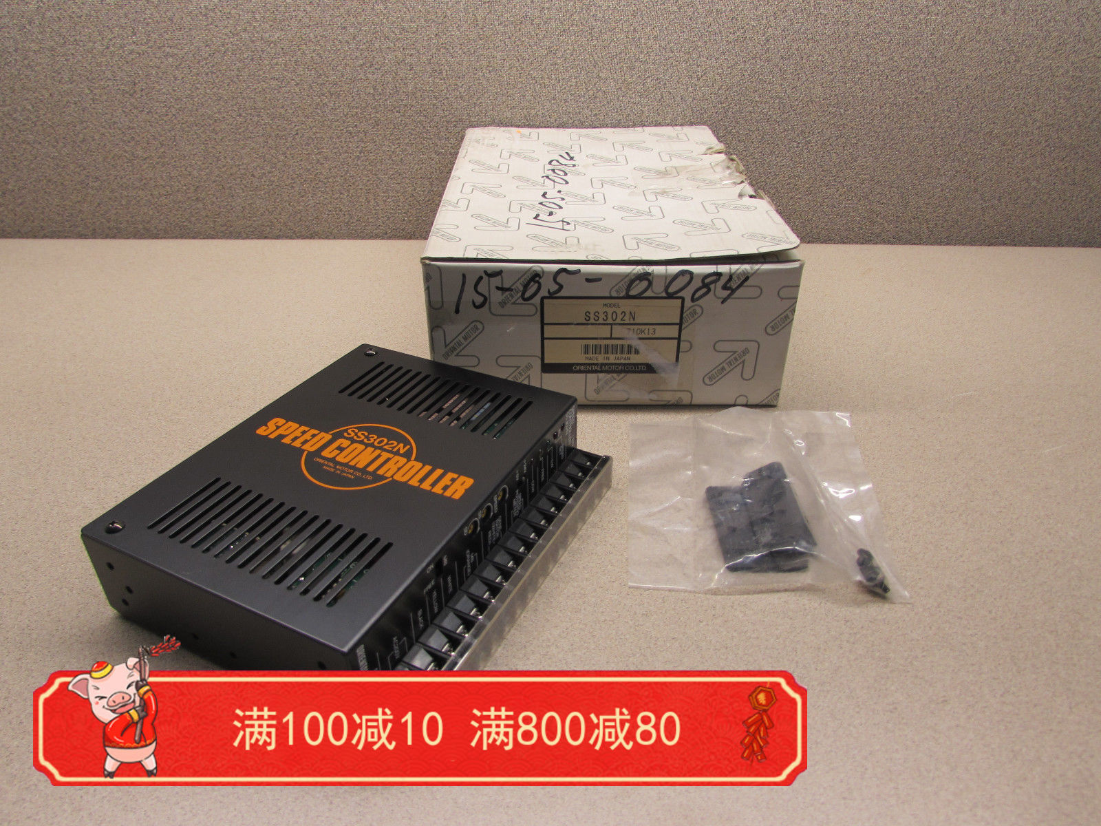 The Eastern stepping full series 2IK6RGN-AW2L2 spot quotations will prevail