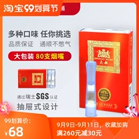 Juan ℃ ℃ х х 儫鍢 儫鍢 ゅ ゅ 櫒姘 灉 灉 杽 杽 алмазный пик 懗 80 鏀 姏 冨瀷 冨瀷 冨瀷 鐢 鐢 鐢 ＋ 夐 杩囨 杩囨 杩囨 杩囨 杩囨 鍢 鍢 鍢 鍢 鍢 鍢 鍢 鍢鍢 鍢 鍢 杩囨 杩囨 杩囨 杩囨 杩囨 杩囨 杩囨