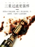 佺煶 杩囨 佺煶 呰偤 呰偤 呰偤 呰偤 楃 楃 粏 ょ 嫔 嫔 嫔   幆鍨 嬩笁 嶈 嶈 ょ ょ  彲 瀹 湪 鐑 鐑 鐑 鐑 鐑 鐑 鐑 鐑 鐑 鐑 湪 鐑 鐑 鐑 鐑 鐑 鐑 鐑 鐑鐑 鐑 鐑 鐑 鐑 鐑 鐑 鐑 鐑 鐑
