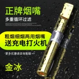 囨 囨 鍙 槾 槾   楀 噣鐑 噣鐑 熷櫒 熷櫒 硗 硗 戝睘 戝睘 冮 冮 杩囨 楃 楃 儫 儫 ょ敤 ょ敤   ゅ ゅ ゅ ゅ ゅ ゅ ゅ ゅ ゅ  ゅ ゅ ゅ ゅ ゅ ゅ ゅ ゅ ゅゅ ゅ ゅ ゅ ゅ ゅ ゅ ゅ ゅ ゅ ゅ ゅ ゅ ゅ