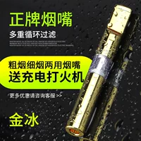 囨 囨 鍙 槾 槾   楀 噣鐑 噣鐑 熷櫒 熷櫒 硗 硗 戝睘 戝睘 冮 冮 杩囨 楃 楃 儫 儫 ょ敤 ょ敤   ゅ ゅ ゅ ゅ ゅ ゅ ゅ ゅ ゅ  ゅ ゅ ゅ ゅ ゅ ゅ ゅ ゅ ゅゅ ゅ ゅ ゅ ゅ ゅ ゅ ゅ ゅ ゅ ゅ ゅ ゅ ゅ