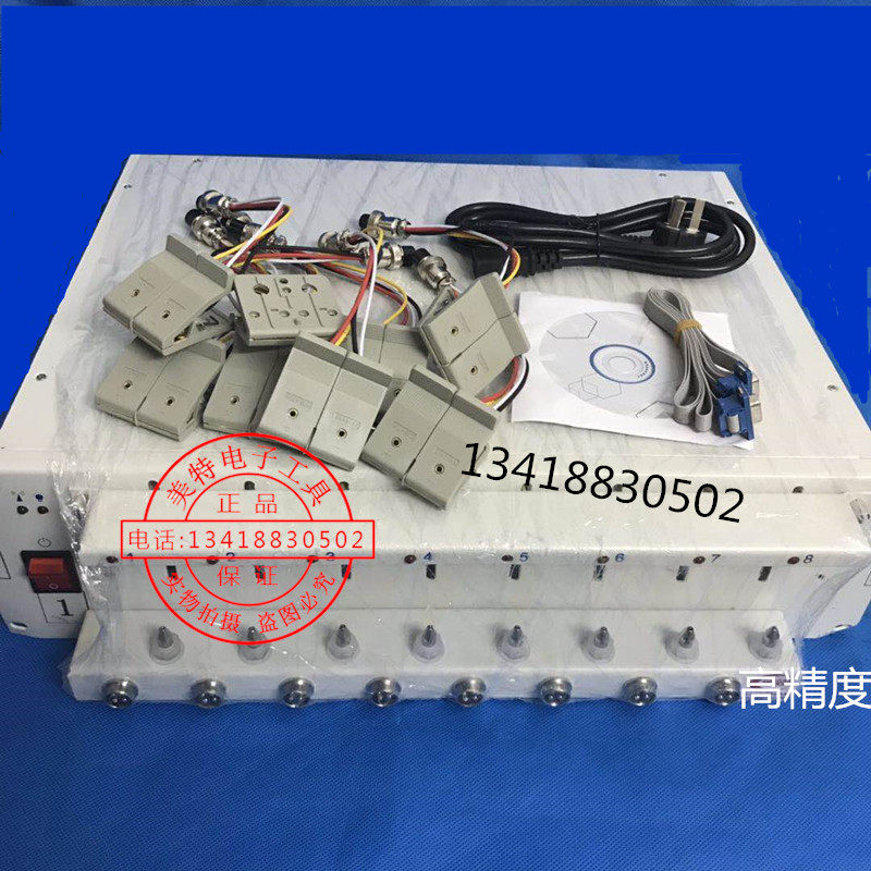 Polymer 18650 Lithium battery Distribution Cabinet 5V3A6A Charge And Discharge Cycle Test Eight-channel Battery Tester