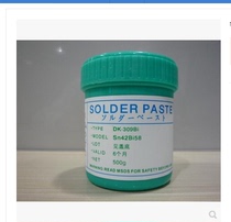 Tongde 138 degrees lead-free low temperature solder paste environmental solder paste tin paste DK-309Bi tin paste 500 grams bottle