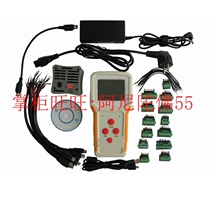  Portable notebook battery tester RFNT3 test charge and discharge capacity correction