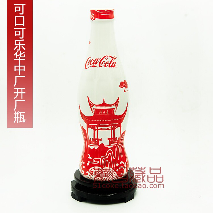 景德镇六春堂青花鼻烟壶！手绘山水太绝了！文房雅玩天花板！-陶瓷瓶