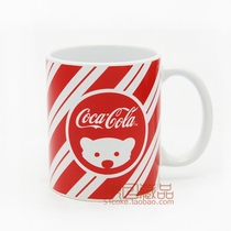 Nouveau Coca-Cola nouvel an noël ours polaire édition limitée tasse en céramique commémorative tasse tasse à café