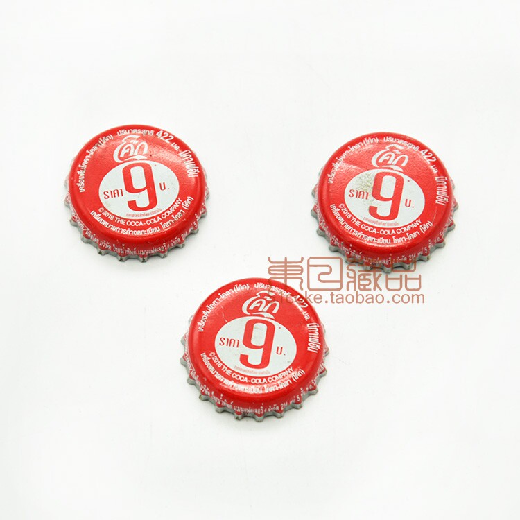Thailand Coca-Cola 422ml glass bottle cap bottle cap 9 lid