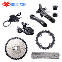 SHIMANO SHIMANO Six-piece kit 10-speed single-wheel mountain bike M6000 Transmission accessory rear dial