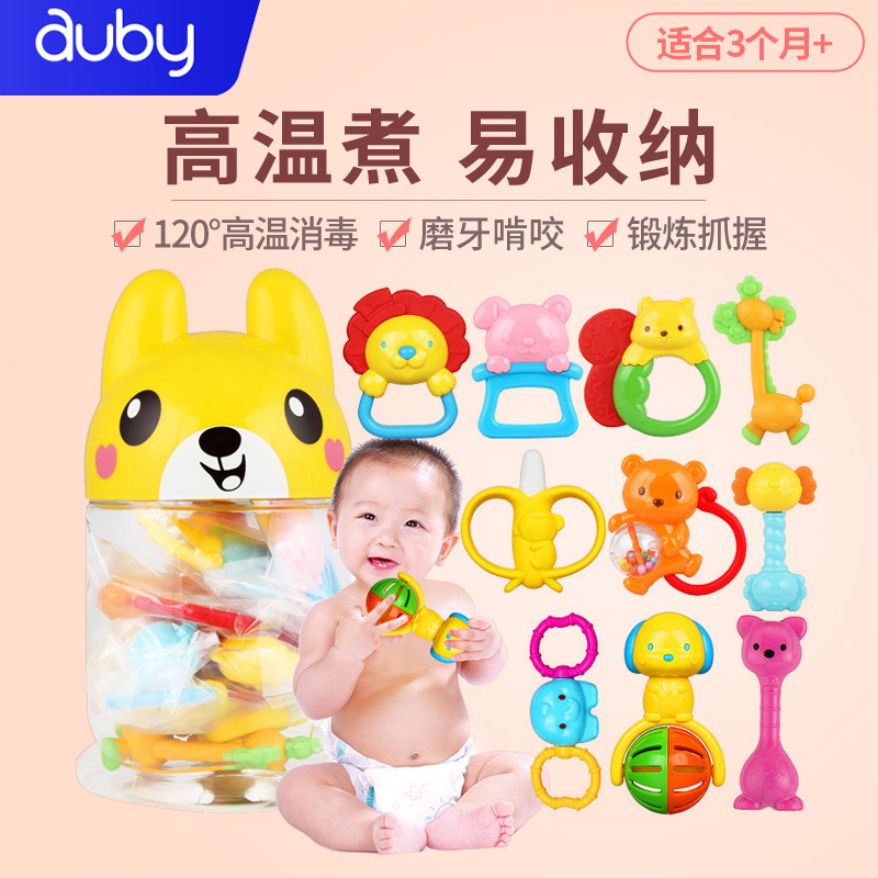 Australian Bay Gooder's hand rattles newborns baby baby's early teaching puzzle toy 0-3-6-12 months 1 year old
