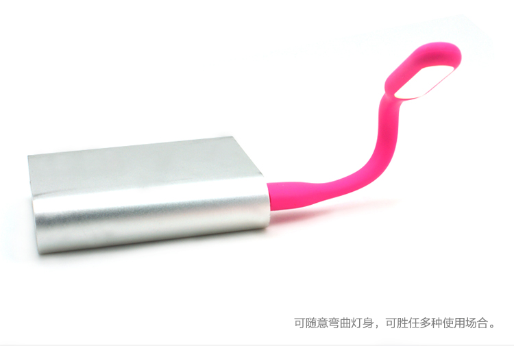 Lampe USB - Ref 381390 Image 13