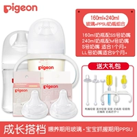 Стекло 160SS White+PPSU240M White+S Pither+LL Pacch