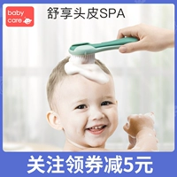 babycare Детская расческа для младенца, мягкая щетка для девочек