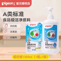 Комбинация