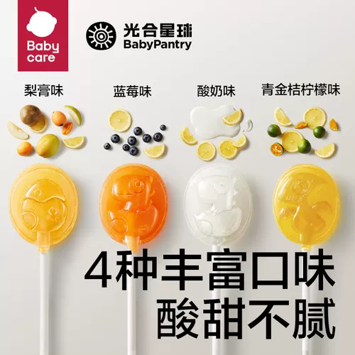 Фотосинтетическая планета 0, сахарозные конфеты, леденцы, детские закуски, конфеты с ксилитом, бренд для ухода за детьми, добавленный сок