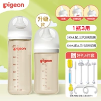 PPSU240L White+PPSU330LL Белый