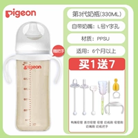 Белая соска, 330 мл, 6 мес.