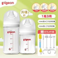 Стекло 160SS Белый+Стекло 240L Белый