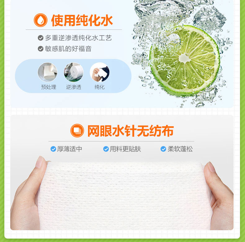 Combi Kangbei lau tay cho bé sơ sinh đặc biệt cho bé với khăn ướt ướt túi lớn 80 bơm 3 gói mùa hè - Khăn ướt khăn ướt