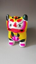 China High Dense Mud Plastic Clay Tiger Nie Jiazhuang Called Tiger Town Residence Tiger Decoration Pendulum Piece Childrens Toy Featured Handicraft
