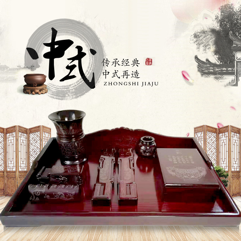 New Features Mahogany Inlaid Silver Lacquer Ware Four Treasures Stationery Handmade Gifts Traditional Crafts Chinese Style