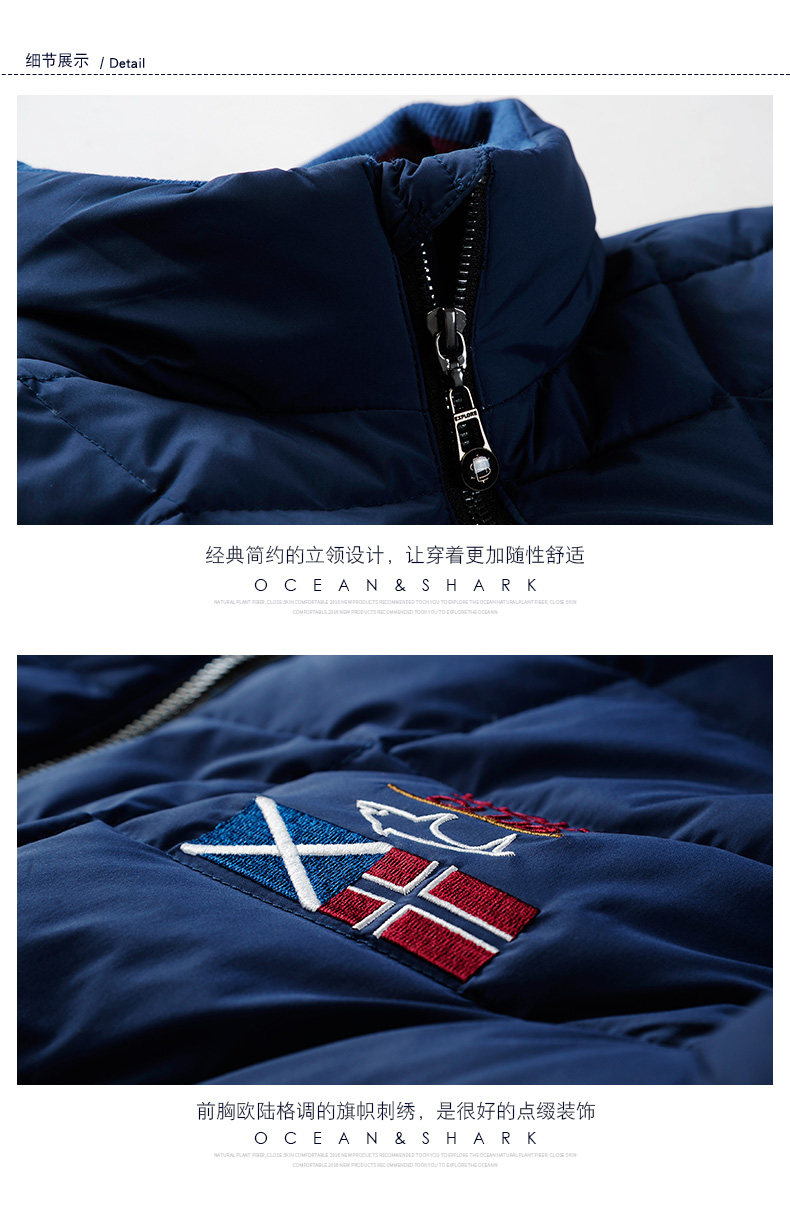 Blouson homme      en Nylon - Ref 3120342 Image 22