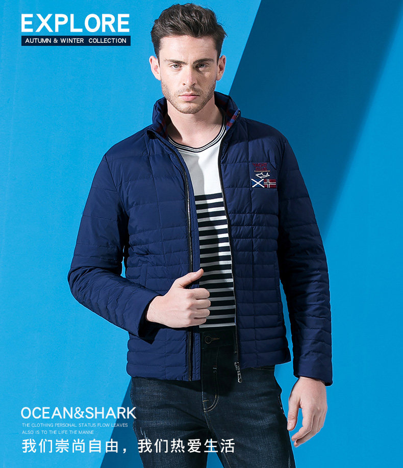 Blouson homme      en Nylon - Ref 3120342 Image 7