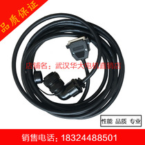 (New original) Guangshang servo motor encoder line code disk line feedback line with DA98 driver