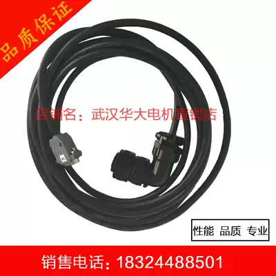 (New original) kyandi KND SD200-30 driver encoder line code disk line