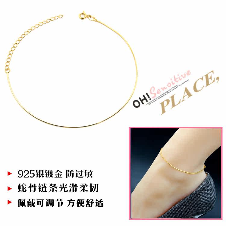 Chaine de cheville Femme OTHER   en Argenterie - Ref 3101830 Image 17